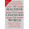 Meta title-the-machine-that-changed-the-world
